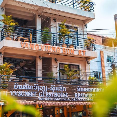 Vang Vieng Sunset Guesthouse & Restaurant 外观 照片
